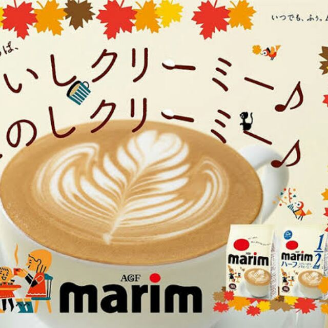 AGF Marin Cream Hokkaido milk ครีมเทียม น้ำนมวัว ฮอกไกโด ใส่กาแฟ เครื่องดื่ม ทำขนม วิปครีม เบเกอรี่ Bakery Coffee Food