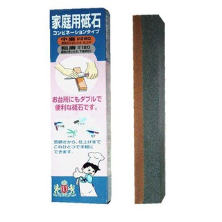 หินลับมีดแบบญี่ปุ่น 8 นิ้ว GEMINI 8" GEMINI SHARPENING STONE