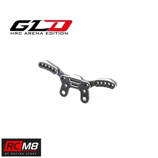 GL RACING  GLD 7075 Alu. rear shock tower  GLD-OP-005