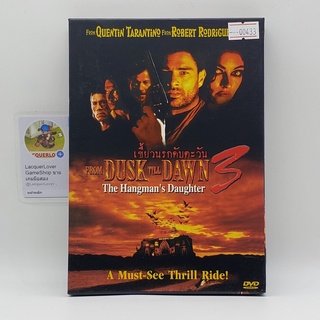 [00433] From Dusk Till Dawn 3 เขี้ยวนรกดับตะวัน (DVD)(USED) ดีวีดีหนังและเพลง มือสอง !!