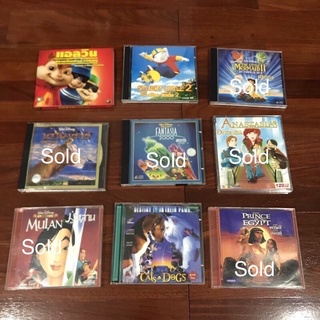 cd การ์ตูน [ลดราคา🔥] ซีดีมือสอง alvin &amp; the chipmunks / little mermaid / ไดโนเสาร์ /มู่หลาน