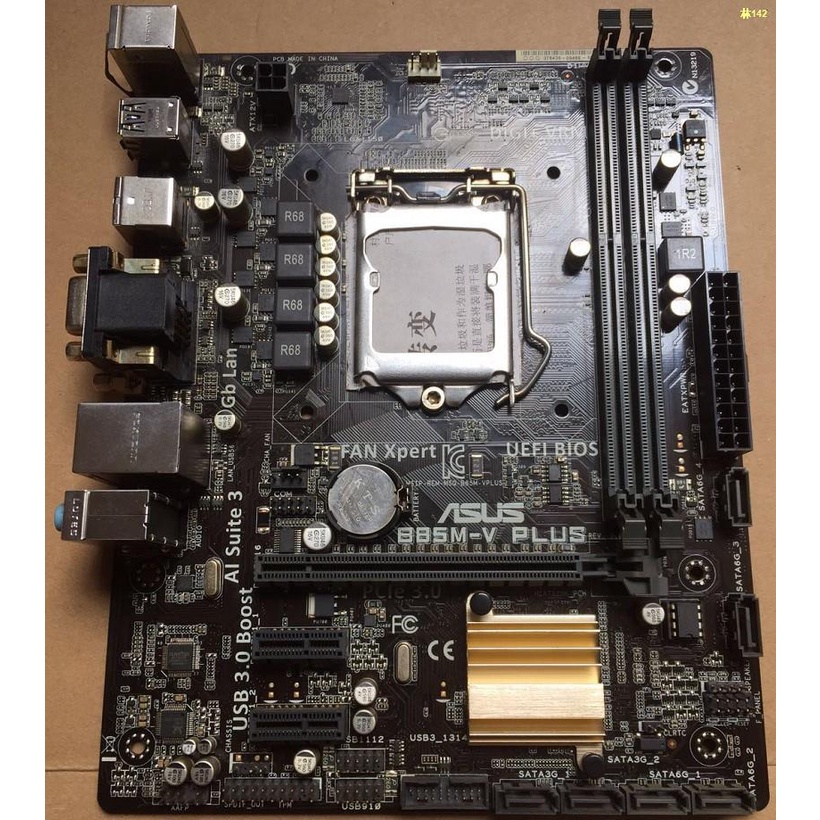 intel-i7-4770-4790-cpu-asus-b85m-cpu-e3-i5