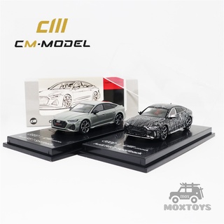 โมเดลรถยนต์ CM Model 1:64 Audi RS7 sportback 2022 Nardo Gray สีดํา