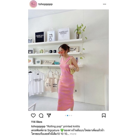 Tshoppp "Rolling pop" printed knitts Strawberry (Pink)