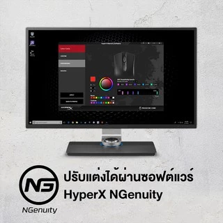 HyperX Pulsefire Core RGB gaming mouse 6200 DPI เมาส์มีสาย เมาส์เกมมิ่ง (4P4F8AA)