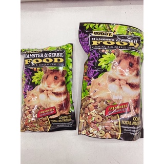 อาหารหนูบัดดี้ BUDDY HAMSTER &amp; GERBIL บัดดี้ อาหารแฮมเตอร์ อาหารหนูเจอร์บิล