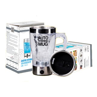 แก้วชง อัตโนมัติ Automatic Self Stirring Mug ขนาด 350 มล.