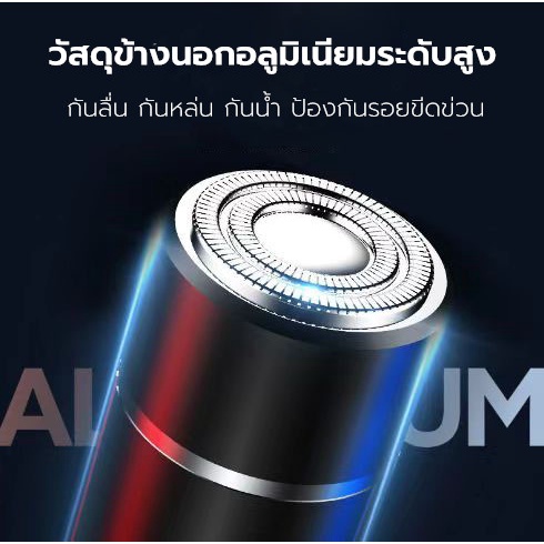 เครื่องโกนหนวดไฟฟ้า ชาร์จด้วยUSB ที่โกนหนวดไฟฟ้า มีดโกนหนวดไฟฟ้า หัวยืดหยุ่น กันน้ำทั้งตัว ปลอดภัยไม่หนีบเครา ราคา ถูกที่สุด ดีลบีเคเค แกลเลอรีภาพที่ 6