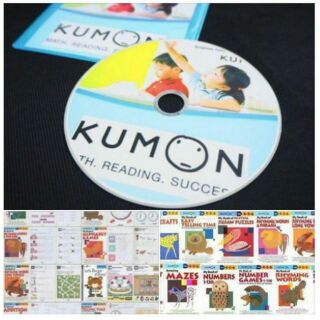 คุมอง Kumon DVD-Rom  สำหรับเด็กอายุ 2-8 ปี