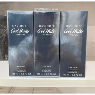 Davidoff cool water for Her 100ml. (Parfum) กล่องซีล แท้100% ทักแชทเช็คสต็อกก่อนสั่งนะคะ