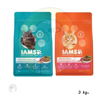 Iams อาหารแมว (ไอแอมส์) Proactive Health ขนาด 3 กก.