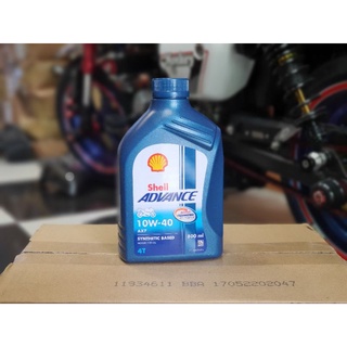 ขายยกลัง น้ำมันเครื่อง SHELL 10W-40 0.8L MA ขายยกลัง 12 กระป๋อง