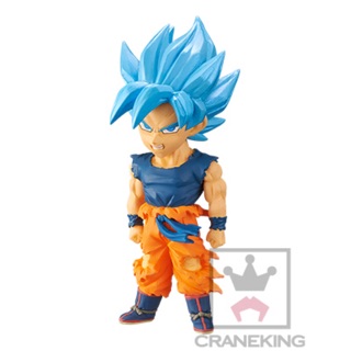 Dragonball Super The Movie WCF vol.2 - Super Saiyan God Son Goku