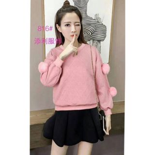 เสื้อกันหนาวแขนฟรุ้งฟริ้งราคาส่งคะ