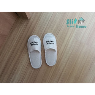 รองเท้าใส่ในบ้าน Slipper สำหรับเด็ก