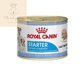 (กระป๋อง) Royal Canin อาหารสุนัข Starter Mother&amp;Baby Dog 195g💋ส่งเมื่อซื้อ 100 บาท ขึ้นไป💋 อ่านรายละเอียดก่อนซื้อ 💋