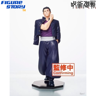 *In Stock*(พร้อมส่ง) Jujutsu Kaisen – Aoi Todo (Taito) (โมเดล)(ของแท้)(ล๊อต JP)