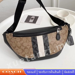 Coach 6706 กระเป๋าคาดเอวผู้หญิง ผู้ชาย