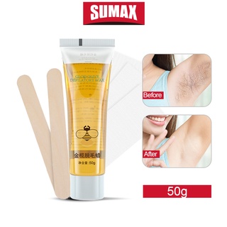 ครีมกำจัดขน SUMAX wax แว๊กซ์กำจัดขน แว็กซ์กำจัดขน แว็กกำจัดขน honey wax แว็กขน ถอนขน ขนรักแร้ แว๊กขน แวกขนรักแร้ กำจัดขนขา กําจัดขน