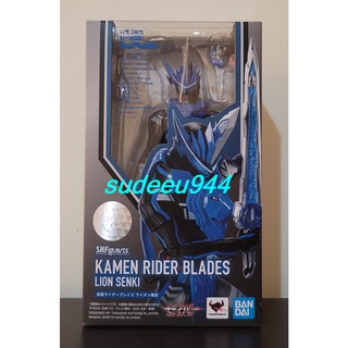 S.H.Figuarts SHF Masked Rider Blades Lion Senki (Masked Rider Saber Series)