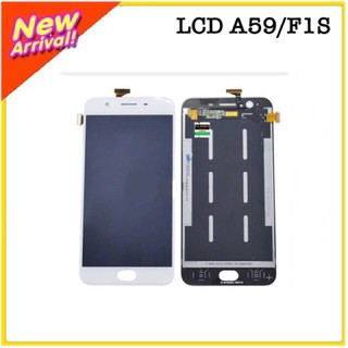 LCD OPPO A59/F1Sสีขาว