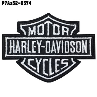 อาร์มติดเสื้อ HARLEY DAVIDSON โลโก้ขาวดํา อาร์มฮาเล่ย์ อาร์มติดเสื้อฮาเลย์ สีดําขาว สินค้าผลิตในประเทศไทย พร้อมจัดส่ง!!