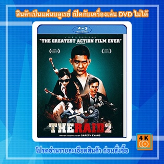 หนัง Bluray The Raid 2 Berandal ฉะ! ระห้ำเมือง