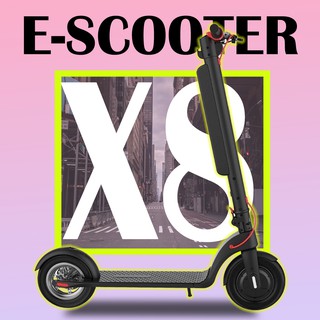 สกูตเตอร์ สกูตเตอร์ไฟฟ้า scooter ไฟฟ้า สกูตเตอร์ไฟฟ้าผู้ใหญ่ สกูตเตอร์ไฟฟ้าพับได้ รถไฟฟ้าผู้ใหญ่ รถไฟฟ้า scooter