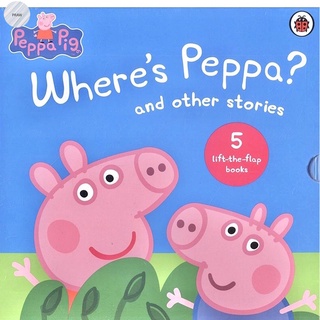 PEPPA PIG WHERES PEPPA AND OTHER STORIES (5 LIFT-THE-FLAP BOOKS)