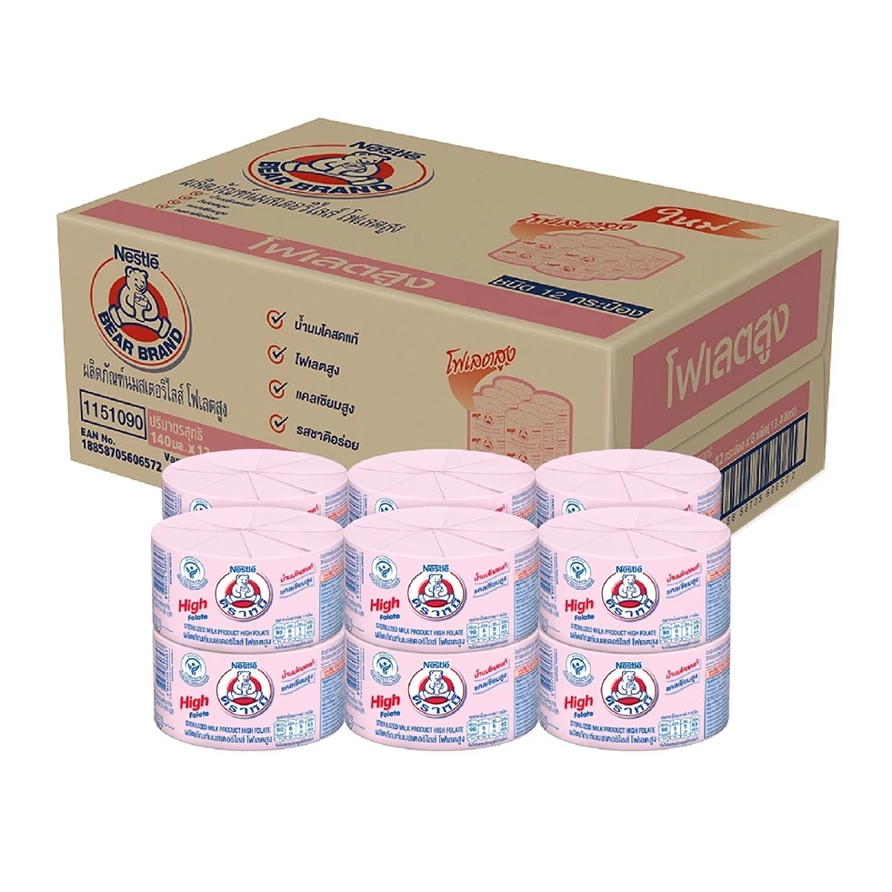 นมสเตอริไลส์ตราหมี 140 มล. (แพ็ค 12) - สูตรโฟเลตสูง
