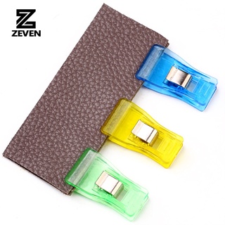 ชุด 10 ชิ้นเย็บควิลท์ผูกพันคลิปคลิปพลาสติกพีวีซี|3.3*1.8cm