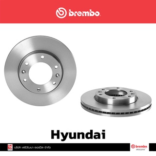 จานเบรก Brembo หน้า 300มิล Hyundai H1 ปี 2008 เบรคเบรมโบ้ 09 B611 10 (ราคาต่อ 1 ข้าง)