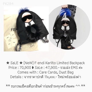 ★ NeW ★ F endi Karlito Limited Backpack