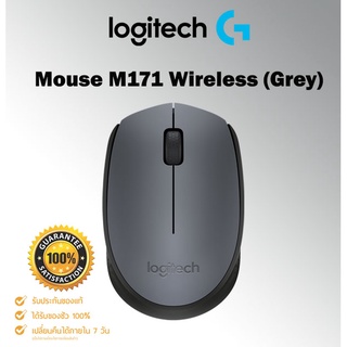 Mouse Logitech M171 Wireless สีเทา  (Logitech M171 GREY)