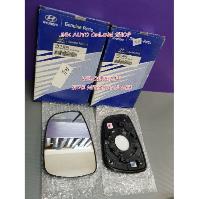 กระจกมองข้าง HYUNDAI VELOSTER RH87621-2V400 LH87611-2V400