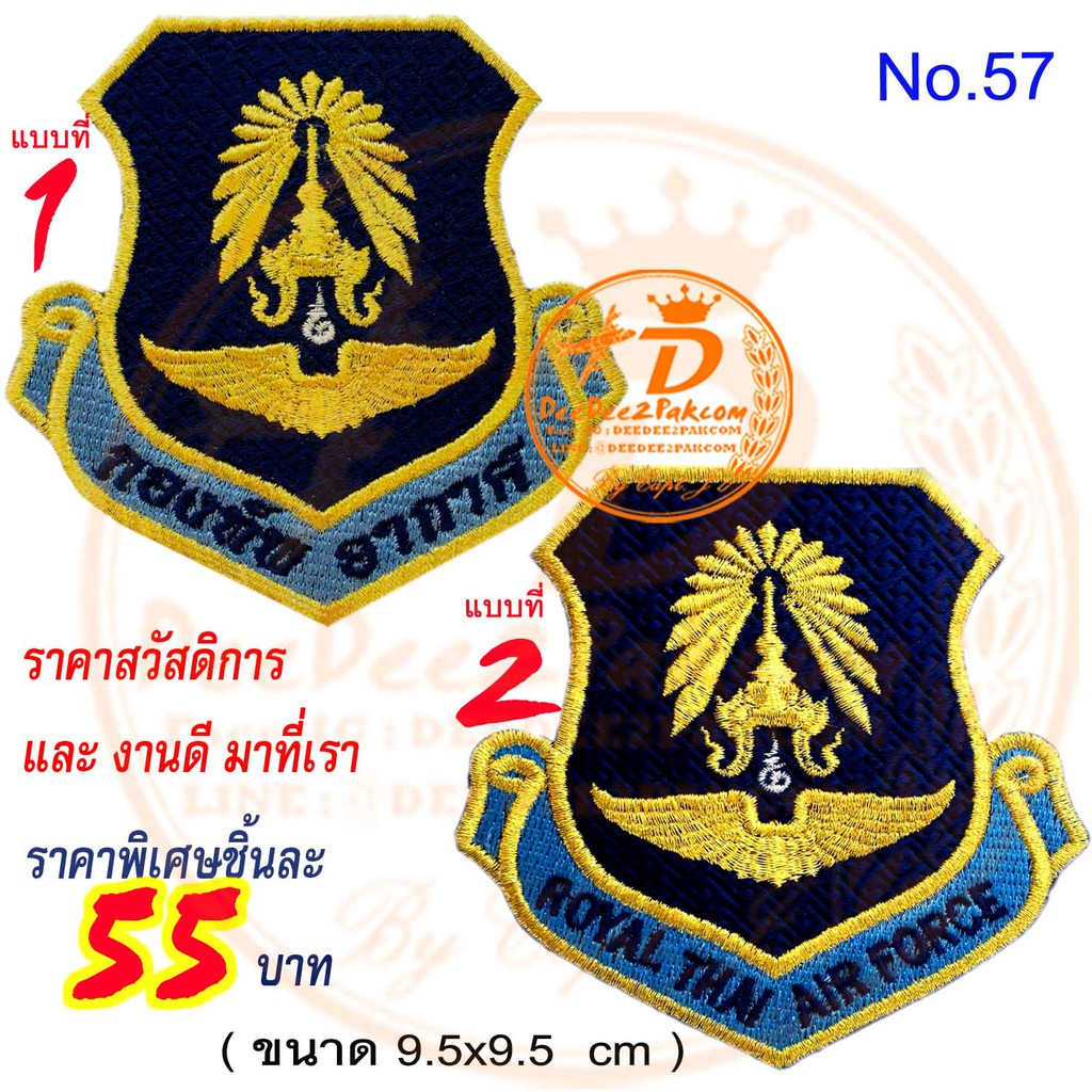 My Image 37