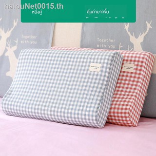 Memory Pillowcase┋❈ปลอกหมอนยางพารา 60x40x35 ผ้าฝ้ายแท้ 44x27 ยางผู้ใหญ่เด็กหน่วยความจำปลอกหมอน 50x30 คู่ผ้าฝ้าย