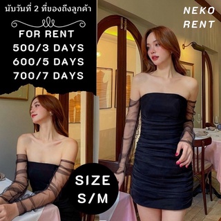 #สำหรับเช่า เดรส Larobe8 รุ่น Mini Sarah size s/m