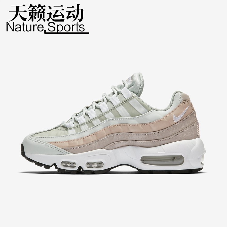 Nike/Nike Women's Shoes Summer NewAIR MAX Air Cushion Casual Sneakers Running Shoes 307960