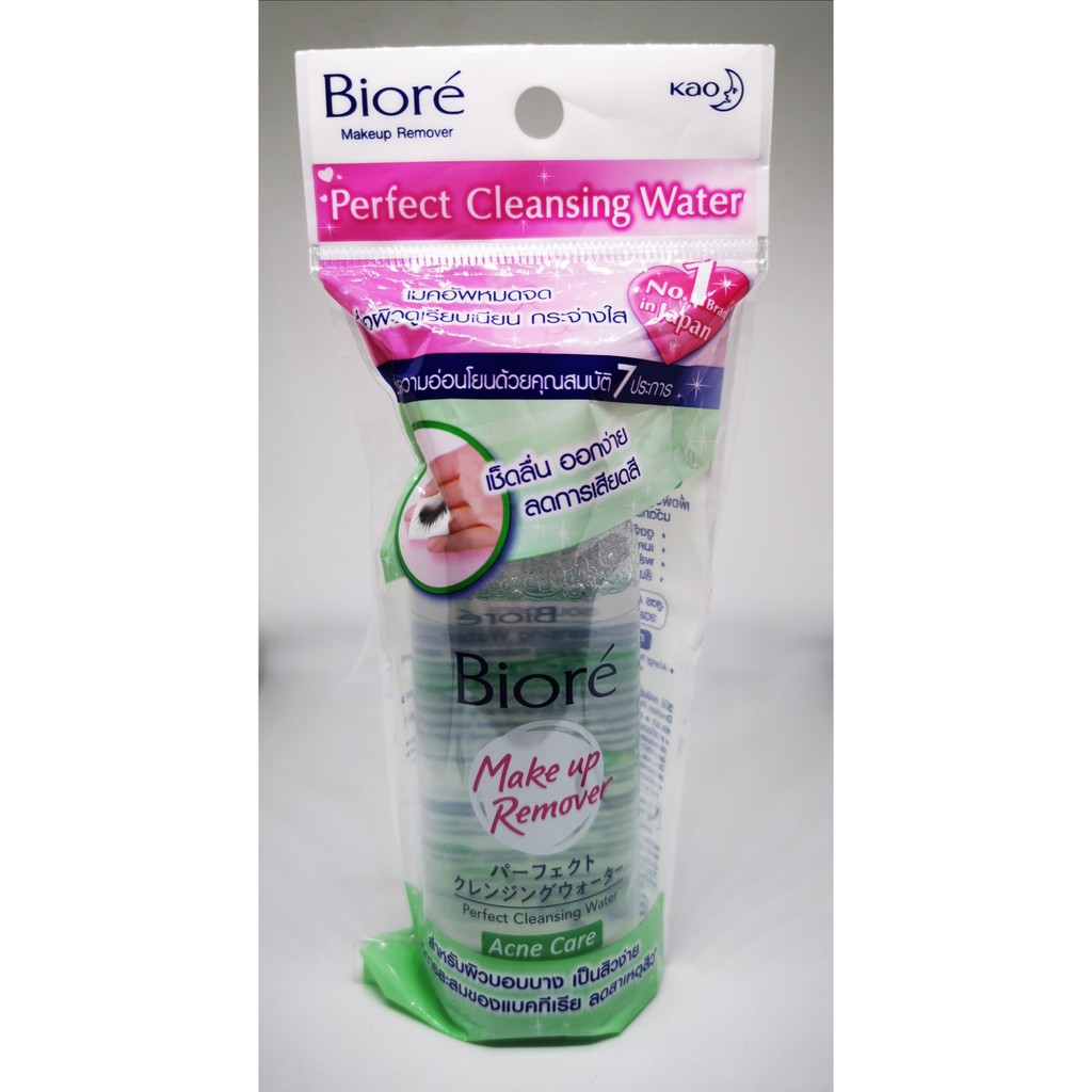 <Sale!! แท้/ถูก ส่งด่วน > คลีนซิ่ง Biore หน้าสะอาดใส Biore Makeup Remover Perfect Cleansing Water - 