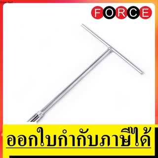 OK 77412A ด้ามขันตัวที 6 เหลี่ยม เบอร์ 12  FORCE สินค้าเเท้รับประกันจากผู้เเทนจำหน่าย