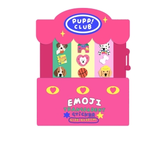 โปรโมชั่น : Pupp club emoji sticker Jerryxkimdotstick