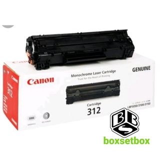 CANON  312   TONER CARTRIDGE ของแท้ออกใบกำกับภาษีได้