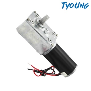 [Tyoung] Dc 12V อุปกรณ์เกียร์มอเตอร์ไฟฟ้า 470RPM