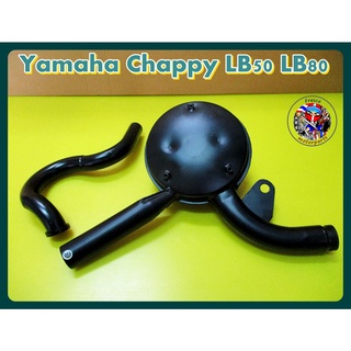 Yamaha​ Chappy​ LB50 LB80 ท่อ พร้อมคอท่อ สีดำ ​ Exhaust​ and Pipe set  BLACK