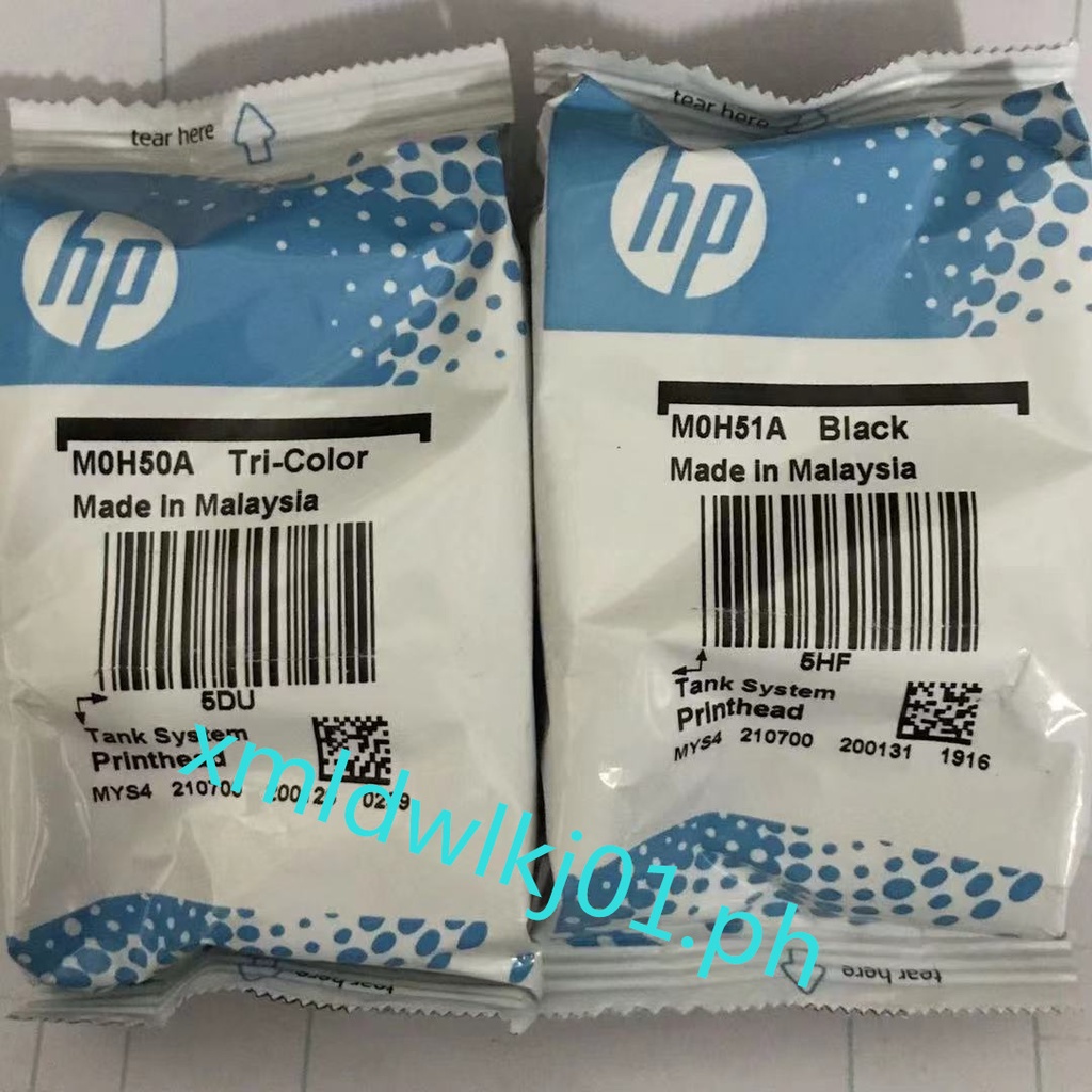 ตลับหมึก สีดํา สําหรับเครื่องพิมพ์ HP MOH51A MOH50A GT5810 5820 310 311 410 411 418 GT51 50 3JB06AA 