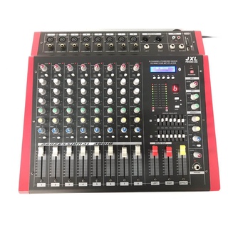 LXJ เพาเวอร์มิกเซอร์ ขยายเสียง 8CH Power mixer PMX  808D ( 8 channel )