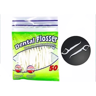 Dental Flosser Floss Tooth Picks Teeth Clean Food Debris Remover, 50 pcs 2-in-1 Whiteไหมขัดฟัน และไม้จิ้มฟัน บรรจุ50ชิ้น