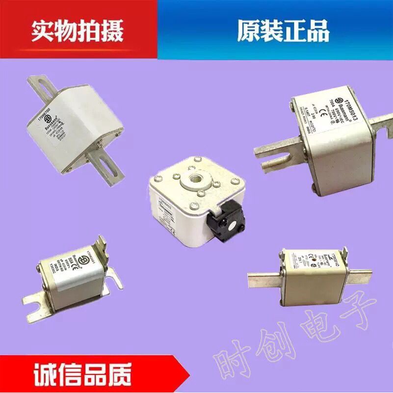 YY โมดูล 170M6220 170M6221