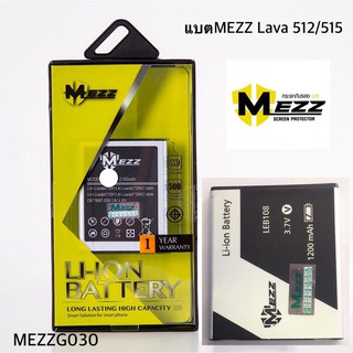 แบตเตอรี่ AIS LAVA 512/515 มอก. ยี่ห้อMEZZ